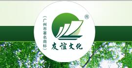 廣州文化用品公司大全與辦公用品大數(shù)據(jù)解析——異合日用百貨網(wǎng)的應(yīng)用價(jià)值