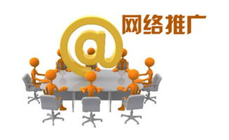 吉林省網絡推廣公司選擇指南及推廣核心任務解析