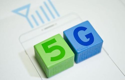 推廣5G降速4G？工信部透露實情，用戶可以放心了